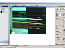 CH-Vision 顏色識別